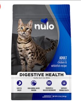 Nulo MedalSeries Digestive Health Chicken & Whitefish Adult Dry Cat Food, 4.5 lbs.